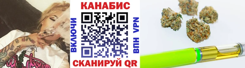 Купить закладку СОЛЬ КОКАИН МЕФ Псилоцибиновые грибы Канабис Яранск