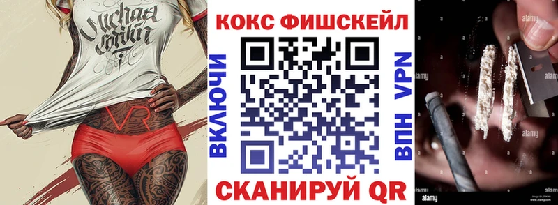 Кокаин Боливия  Купить где  Яранск 