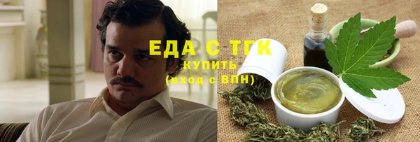 кокаин VHQ Ладушкин