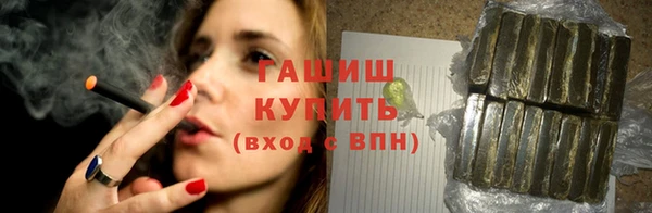 бутират Лагань