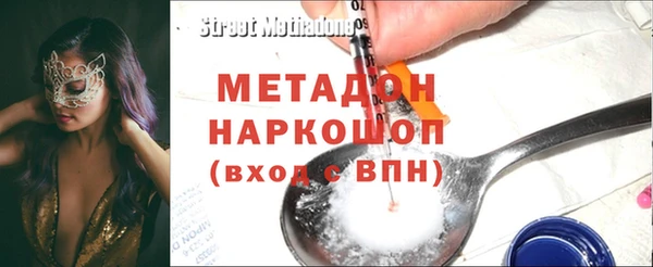 трава Лабытнанги