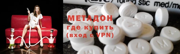 бутират Лагань