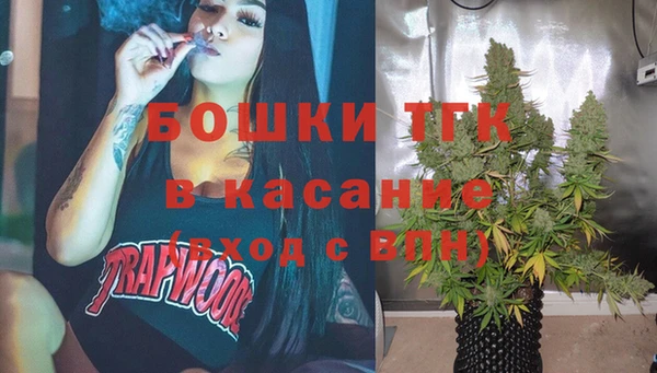 бутират Лагань