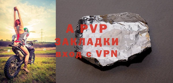 кокаин VHQ Ладушкин