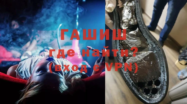 бутират Лагань