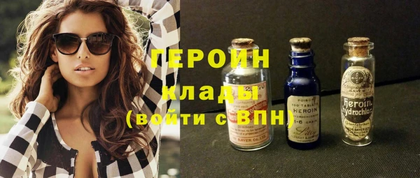 трава Лабытнанги