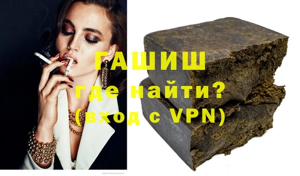 трава Лабытнанги