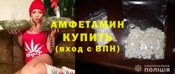 бутират Лагань