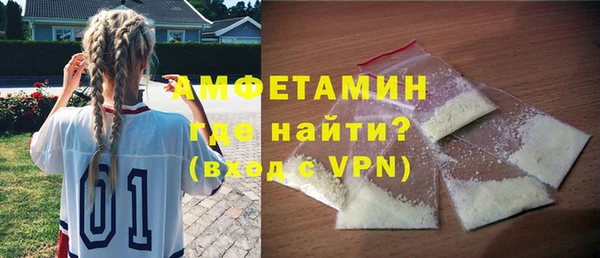 трава Лабытнанги