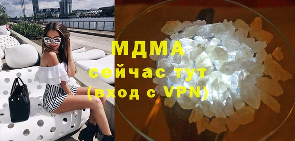 кокаин VHQ Ладушкин