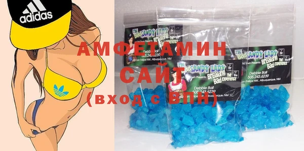 кокаин VHQ Ладушкин