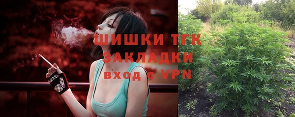 кокаин VHQ Ладушкин