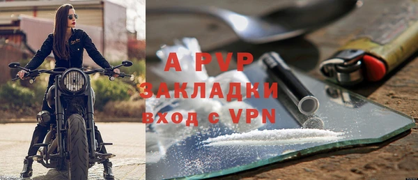 кокаин VHQ Ладушкин