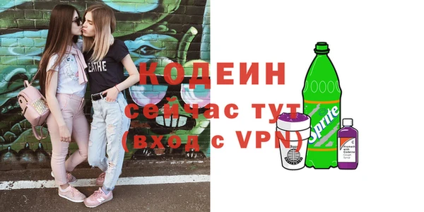 кокаин VHQ Ладушкин
