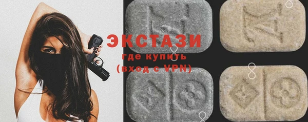 кокаин VHQ Ладушкин