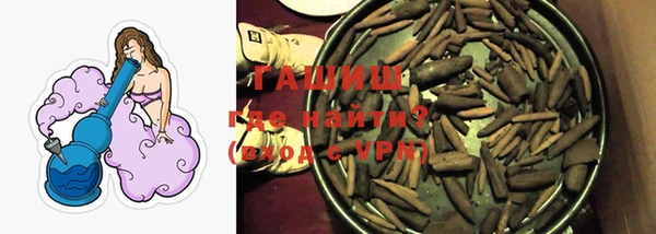 трава Лабытнанги